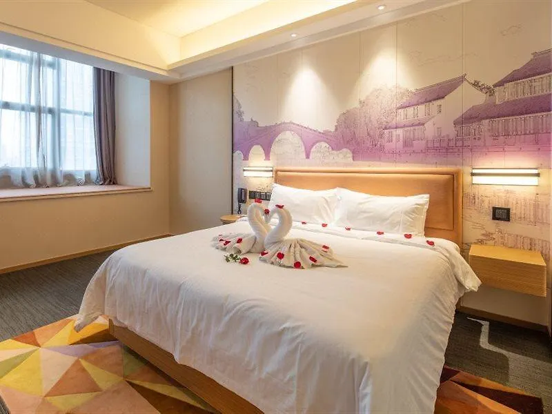 فندق Hampton By Hilton Suzhou New District